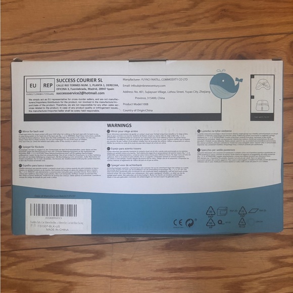 Funbliss Baby Car Mirror - Picture 2 of 2